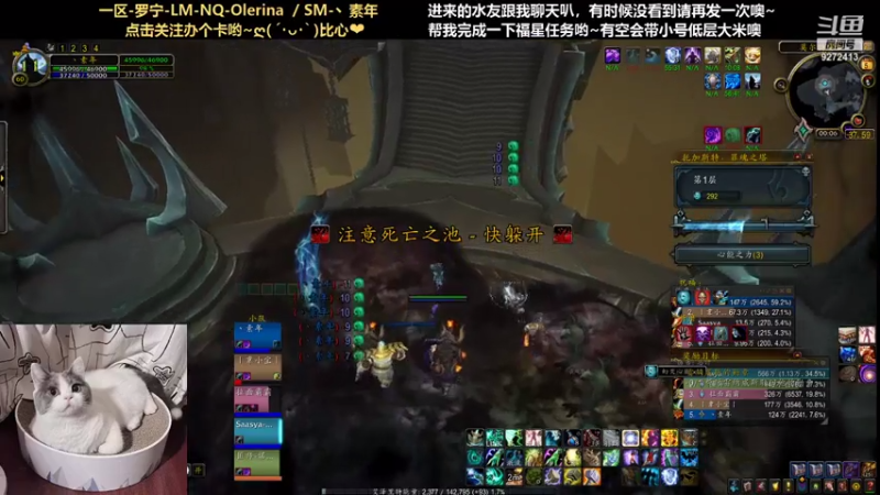 【2021-08-05 00点场】圈圈绻绻：圈圈NS/NQ：目标2200，橙了就a了