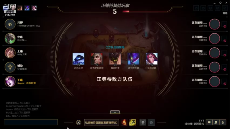 【2021-08-07 21点场】叫我陳奕迅10875：吴淑芬 已上线
