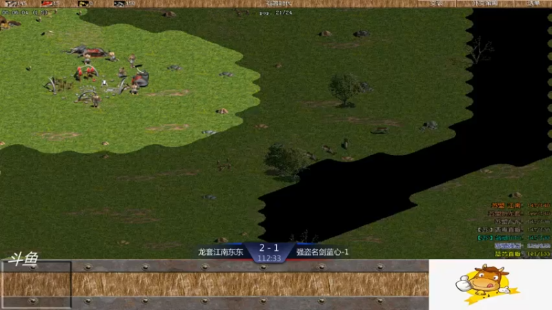 【2021-08-08 14点场】西毒的直播间：西毒罗马的专业躺赢复兴之路，你懂的