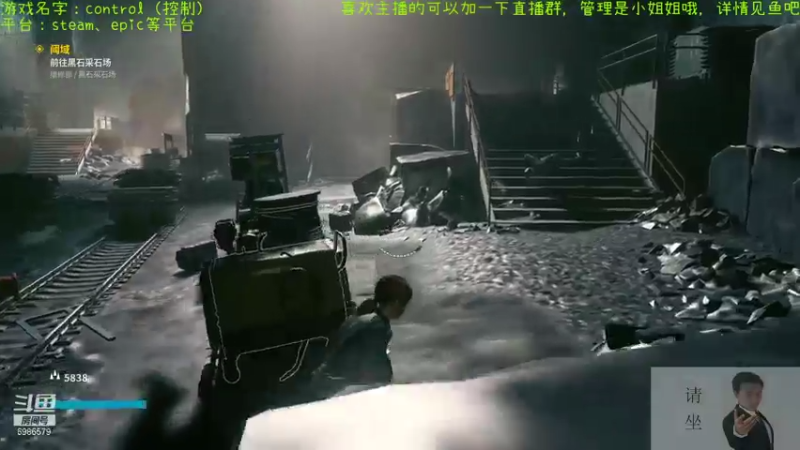 【2021-08-07 20点场】渊缘远愿：来的都是客，里边有大座！