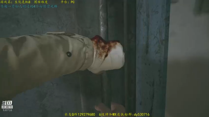 【2021-08-08 18点场】逍遥酱o：【逍遥】恐怖游戏连播！精彩刺激！好看！