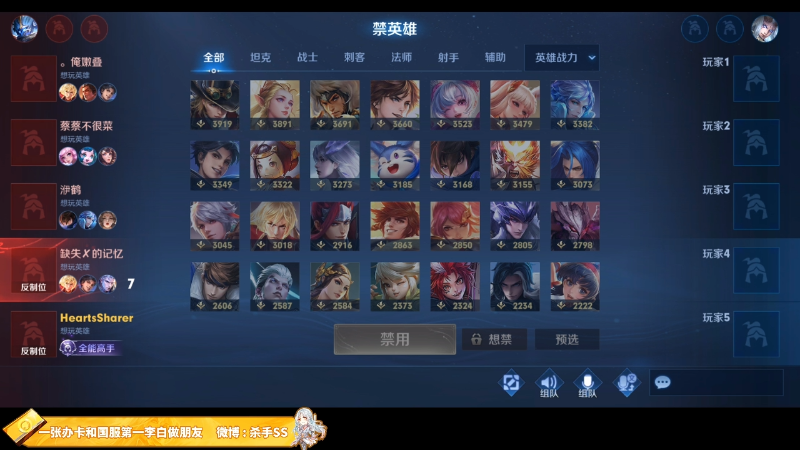 你不知道