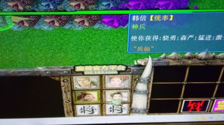 0nlyLove丶瓶子的精彩时刻44逆风翻盘局