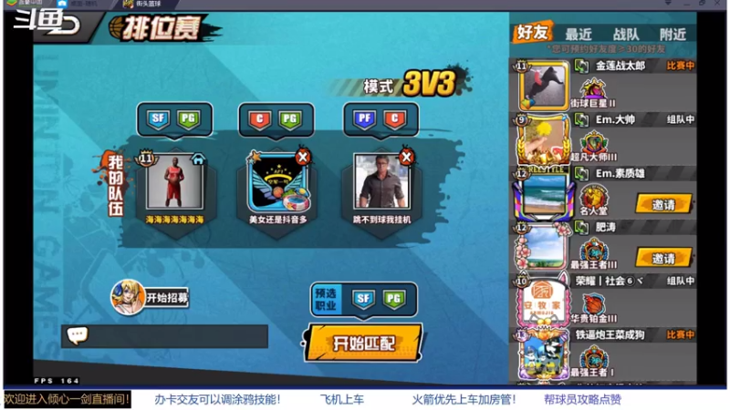 【2021-08-05 21点场】GF丶倾心一剑：今夜请将我遗忘 7305825