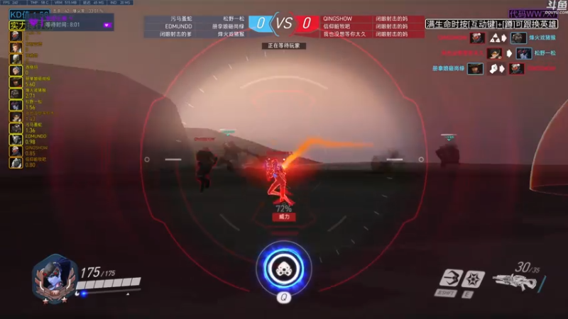 【2021-08-08 05点场】Blue阿信：好久没玩了,随便玩玩 62867