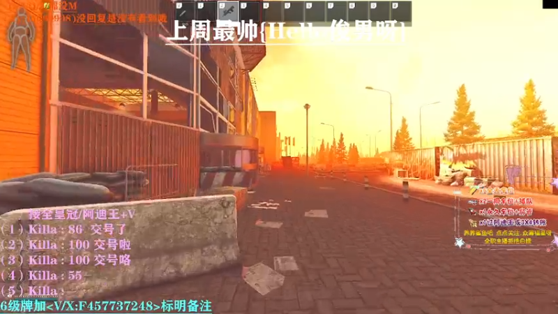 【2021-08-05 08点场】兮枫ovo：【兮枫】第四个阿迪王肝它？