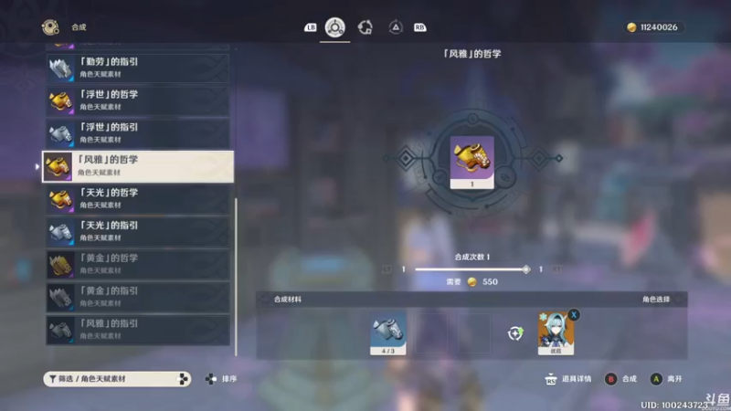 【2021-08-08 18点场】猫叔灬灬：【猫叔】 大型中年养老直播间 47378