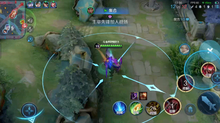 对你心动啊