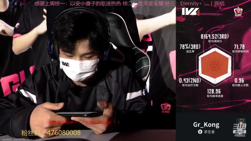 【2021-08-07 15点场】你超Q的：周日双倍！！！！！！