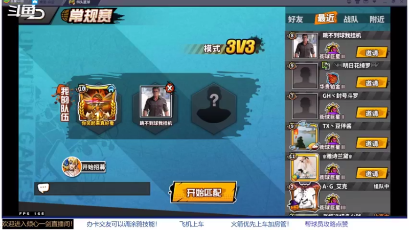 【2021-08-05 19点场】GF丶倾心一剑：今夜请将我遗忘 7305825