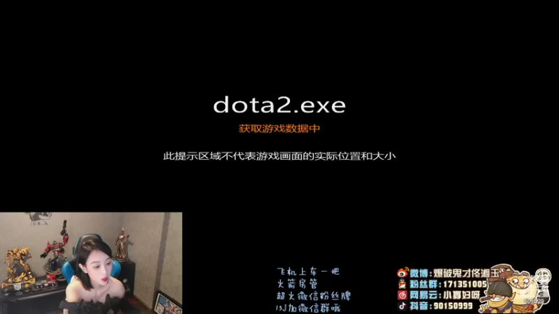 【2021-08-01 20点场】凑不要脸小菡菡：我是一个可爱的小炸弹