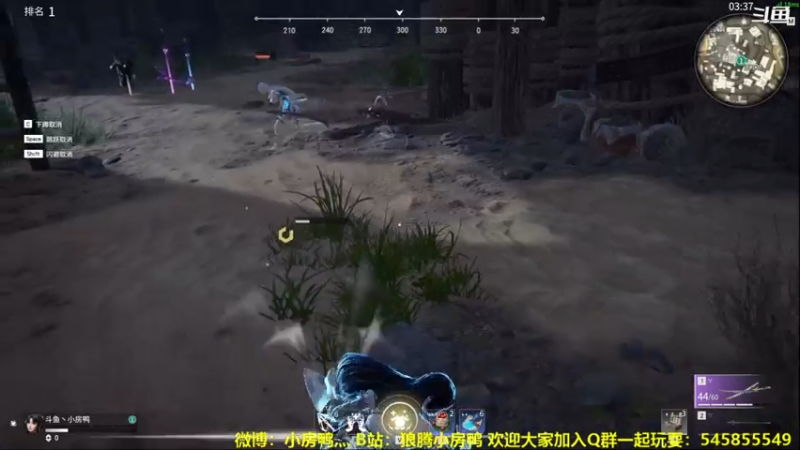【2021-08-08 00点场】狼腾小房鸭：离无间修罗还差110分
