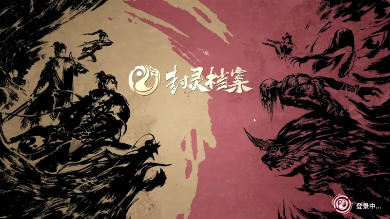 【2021-08-08 18点场】暖冬：神话&身在福中不知福OuO