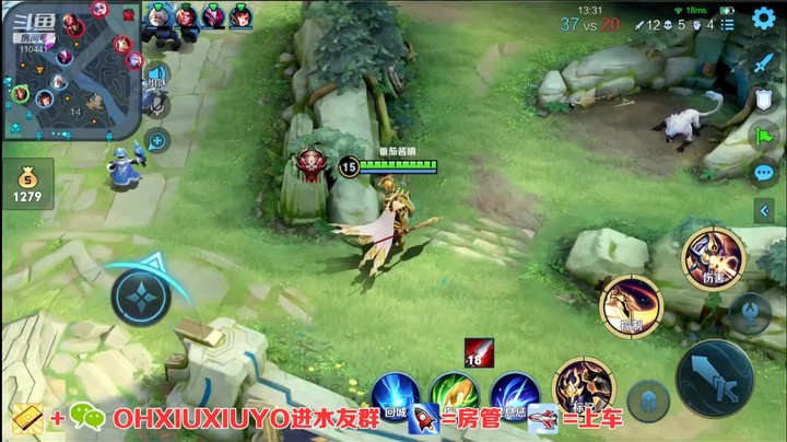 杨戬精彩双杀