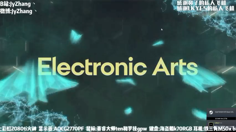 【2021-08-08 20点场】JyZhang：【Jy张】游戏不错，你来看看