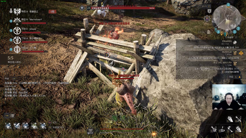 我在斗鱼看即将拥有人鱼线的PDD直播英雄联盟