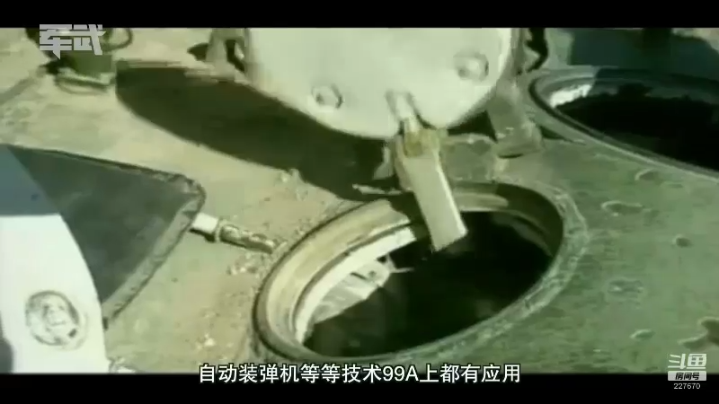 【2021-08-08 01点场】军武直播：共和国之鹰之最强战斗轰炸机—飞豹