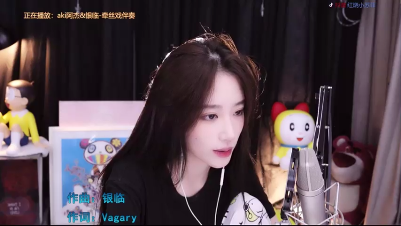 【2021-08-07 22点场】小苏菲：双倍/偶是一个杀手