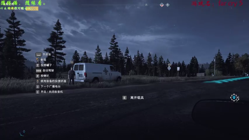 【2021-08-07 16点场】一剑清风满楼团：至人之用心若镜