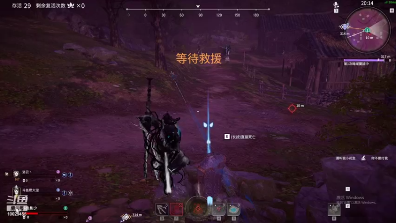 【2021-08-07 21点场】彬少丶：宇宙第一和尚，超级赛亚猴！！！！