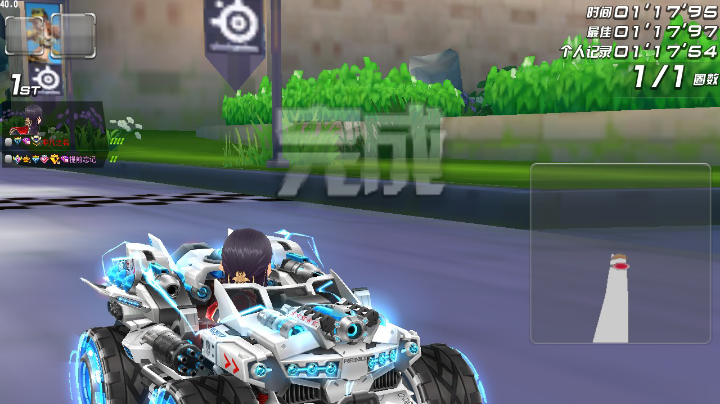 单挑走起