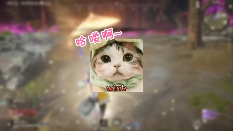 永劫无间成就汇总