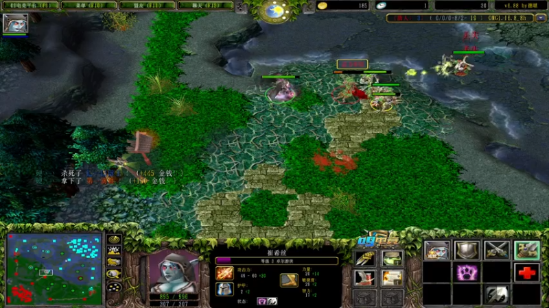 【2021-08-08 02点场】a824683653：今天很强  你要小心了