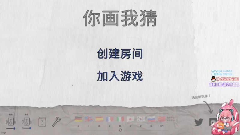【2021-08-07 22点场】肉肉怎么这么菜：【肉肉1.2倍】COD小比赛后再跟水友玩