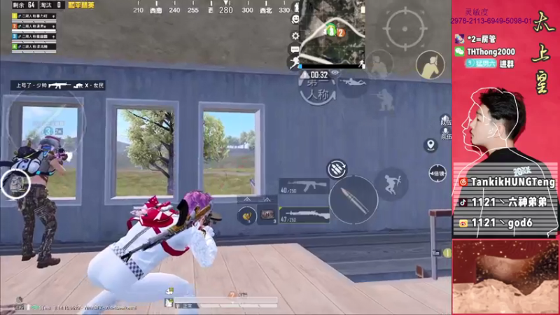 【2021-08-08 20点场】六神弟弟Tht：【江湖人】海岛屠杀！