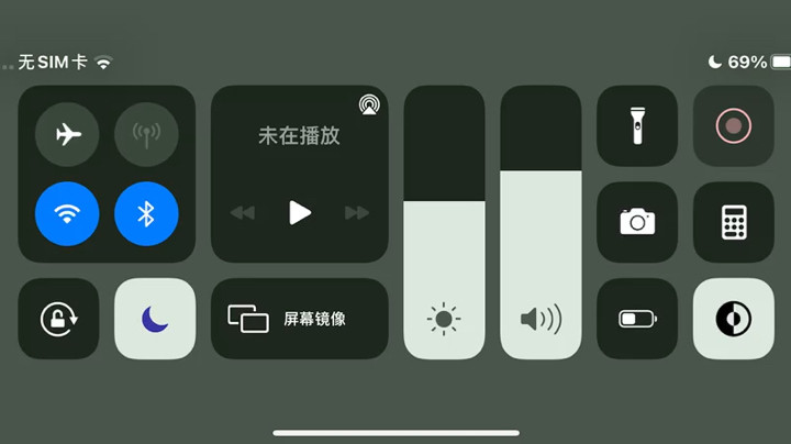 无敌玄策