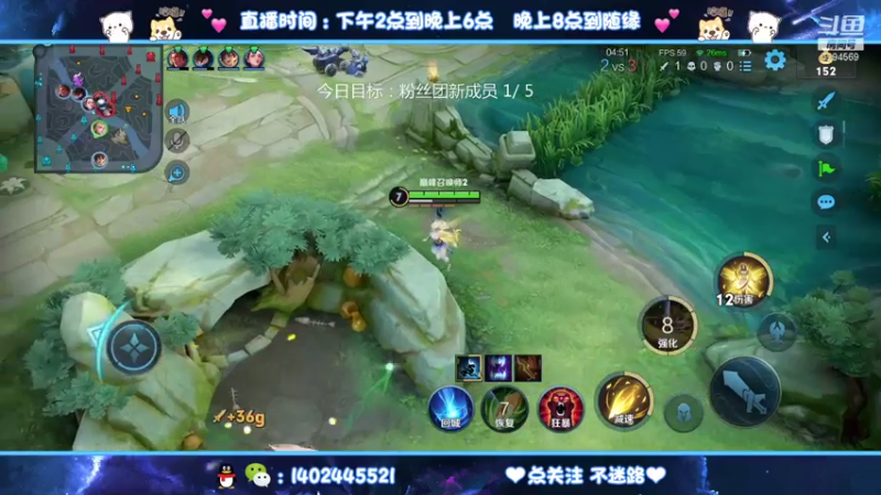 【2021-08-07 22点场】毕竟是柚子：2200分国服艾琳冲分