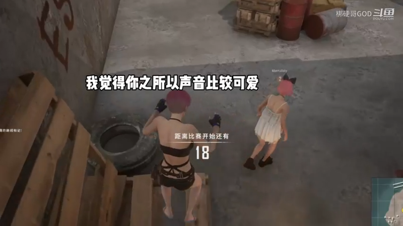 撩人的小姐姐