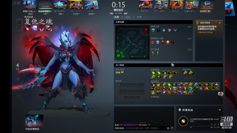 【2021-08-07 21点场】lvmaopi：3515130的直播间