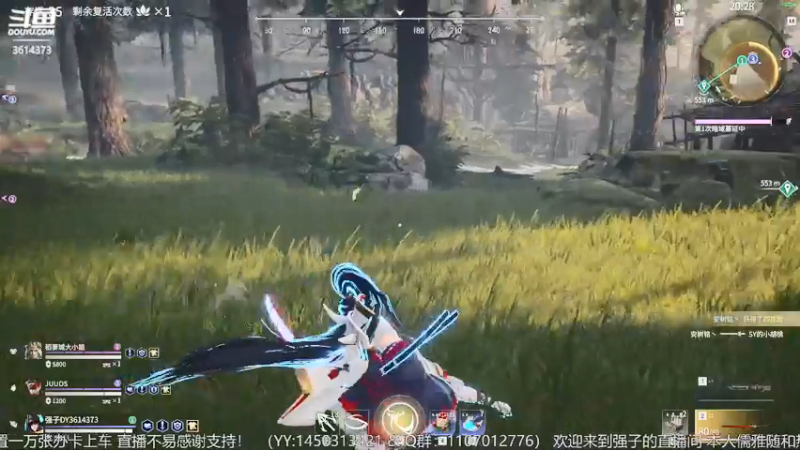 【2021-07-30 21点场】鸽手强子：强子的日常
