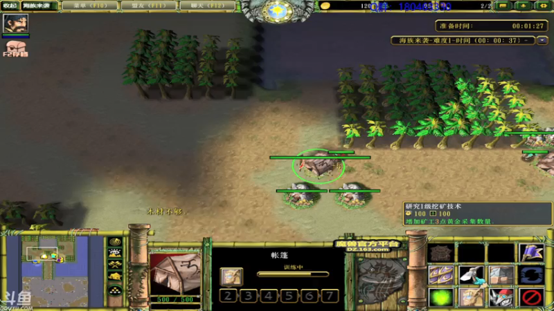 【2021-08-07 02点场】就叫啊翼吧：啊翼：陪你度过每一个无聊的夜