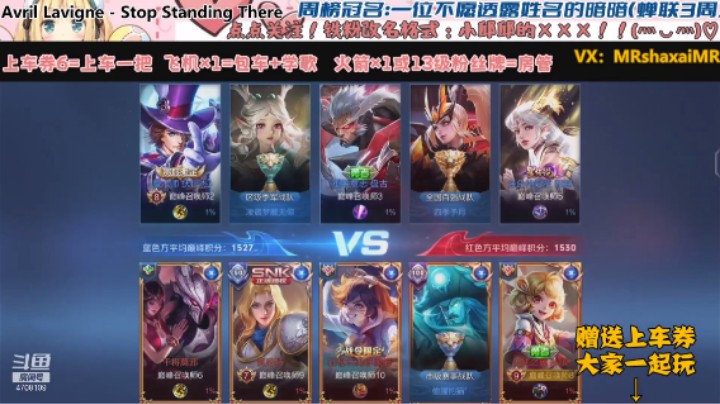 邱邱阳光男孩阳光女孩