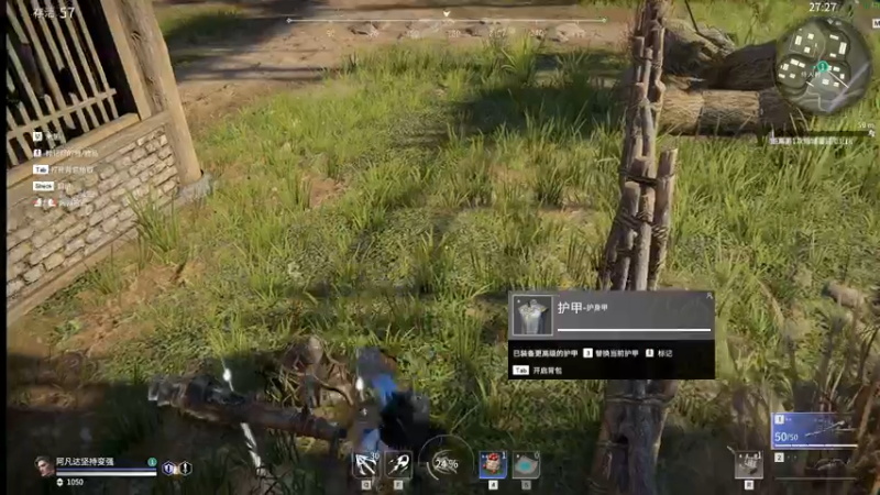 【2021-08-08 19点场】女流66：原来你也在这里 156277