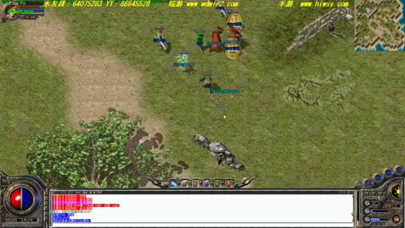 【2021-08-08 15点场】主播温州炮哥：传奇游戏爱好者。。