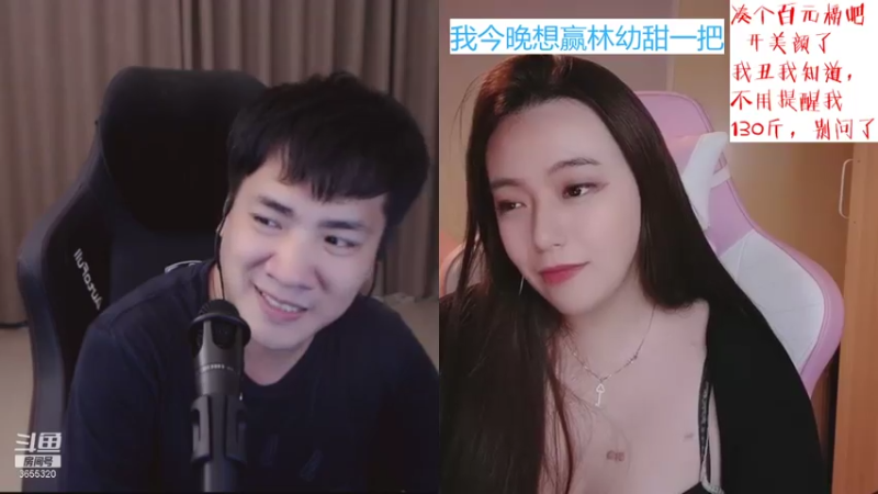 【2021-08-08 00点场】云樱花颜金步摇S：双倍，就像你与我不会相见