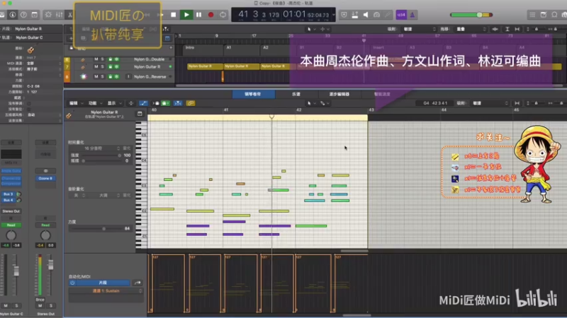 【2021-08-07 10点场】JTeamyzH：疫情你们都在做什么