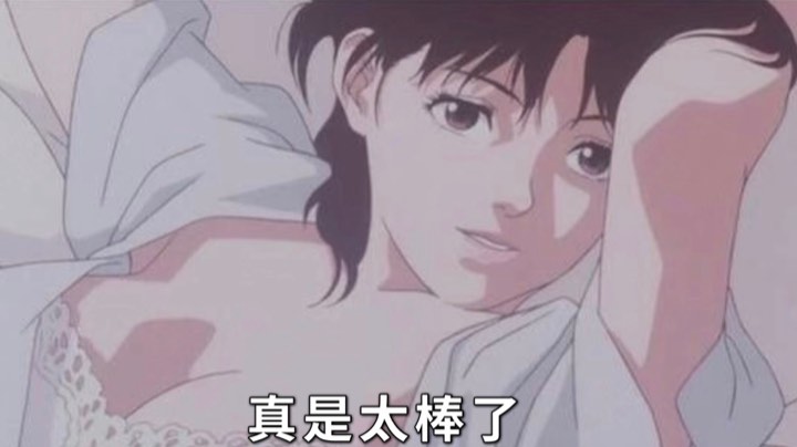 磁性文：除了犯病的时候其他时间当然在C啊