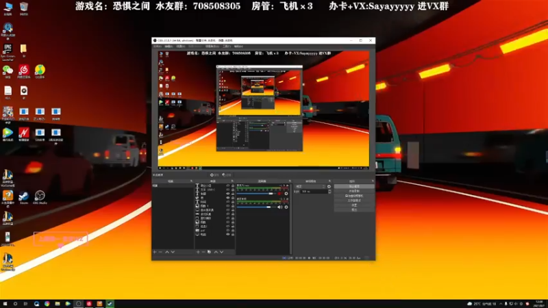 【2021-08-07 12点场】洒鸦的脱：【洒鸦】洒鸦的脱 胃你导航