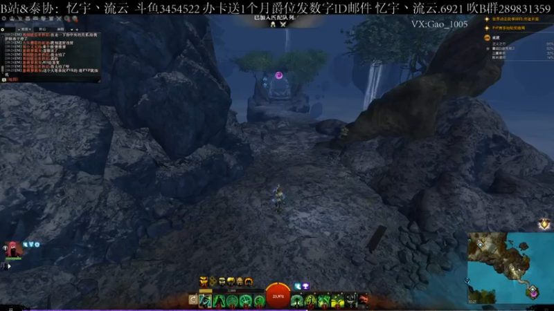 【2021-08-07 10点场】忆宇丶流云：【PVP】我分很高排的很慢，你忍一下