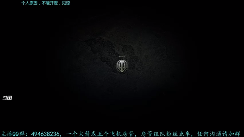 【2021-08-08 18点场】暗夜幽霊：幽霊-囤十个小目标