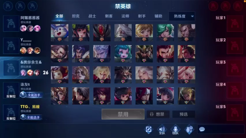 【2021-08-07 22点场】霍近安安安安安：超级负重训练！
