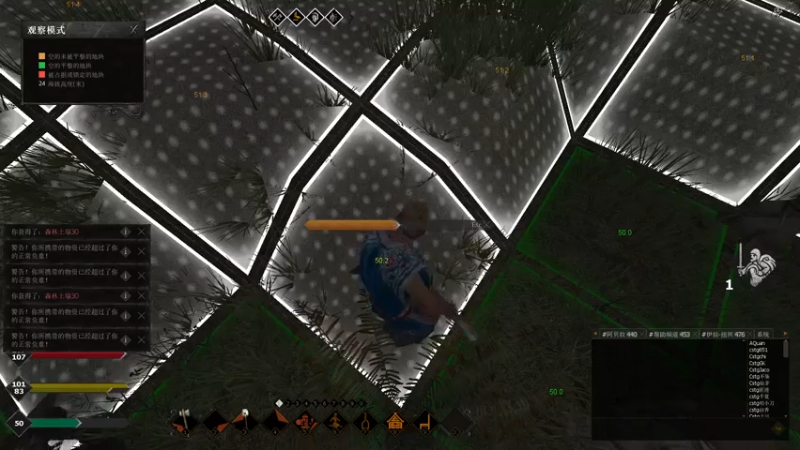 【2021-08-04 16点场】丶子魂魄兮为鬼雄：雄：我又回来了