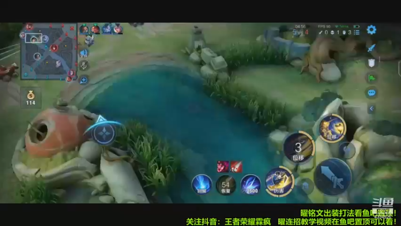 曜曜7777777777！