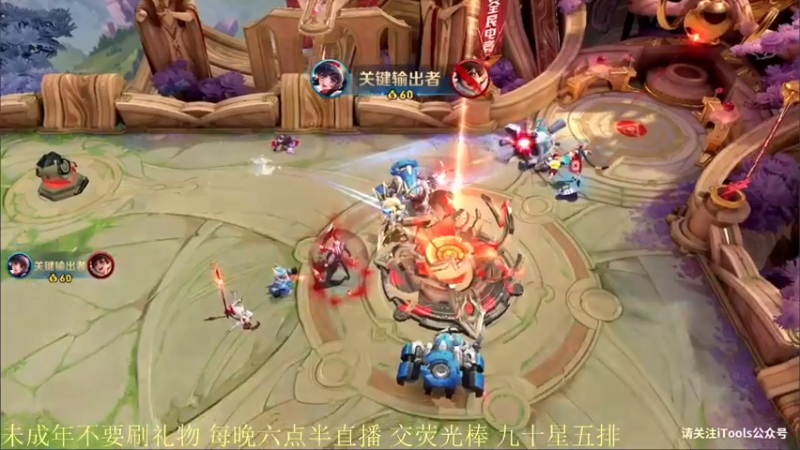 【2021-08-07 22点场】骚白：骚白五排系列