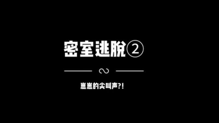 喜欢就...给我关注评论点赞转发吧