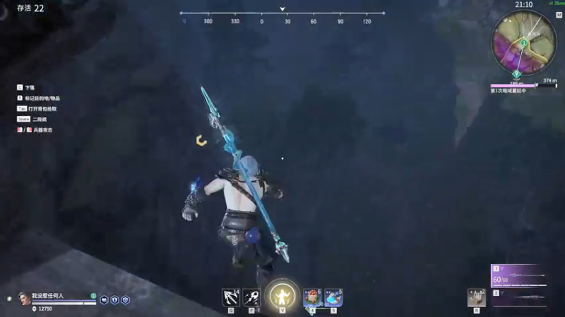 【2021-08-07 16点场】伽罗王丶：下午场永劫植大僵，晚上别野五排！